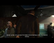 Grand Theft Auto 4 Screenshot 2023.02.21 - 15.45.06.60.png