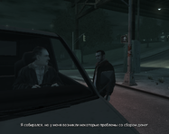 Grand Theft Auto 4 Screenshot 2023.02.21 - 15.48.10.82.png