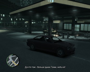 Grand Theft Auto 4 Screenshot 2023.02.21 - 16.06.29.44.png