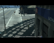 Grand Theft Auto 4 Screenshot 2023.02.21 - 16.11.10.84.png