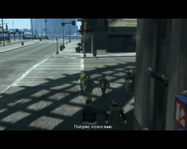 Grand Theft Auto 4 Screenshot 2023.02.21 - 16.11.14.30.png