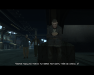 Grand Theft Auto 4 Screenshot 2023.02.21 - 16.11.41.52.png
