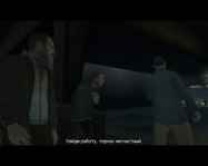 Grand Theft Auto 4 Screenshot 2023.02.21 - 16.11.45.68.png
