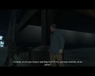 Grand Theft Auto 4 Screenshot 2023.02.21 - 16.11.49.23.png