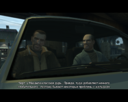 Grand Theft Auto 4 Screenshot 2023.02.21 - 16.12.19.22.png