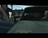Grand Theft Auto 4 Screenshot 2023.02.21 - 16.13.01.73.png