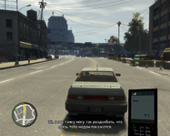 Grand Theft Auto 4 Screenshot 2023.02.21 - 16.17.22.11.png