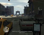 Grand Theft Auto 4 Screenshot 2023.02.21 - 16.17.41.35.png