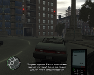 Grand Theft Auto 4 Screenshot 2023.02.21 - 16.24.21.40.png