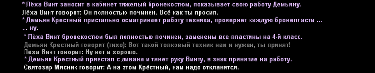 кт9.png