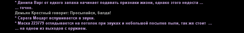 ят4.png