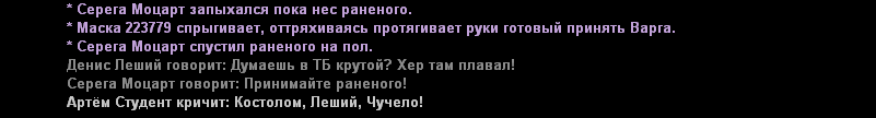 ят11.png