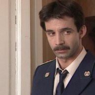 Участковый